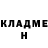 Amphetamine Розовый Syd Achraf