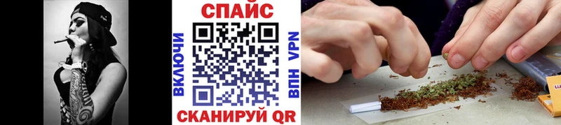 Купить закладки Мончегорск БУТИРАТ оксана
