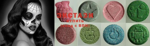каннабис Арсеньев