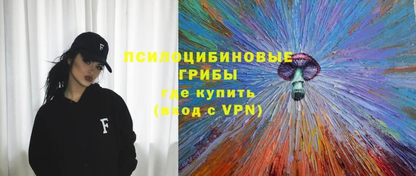 мефедрон мука Аркадак